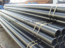 中国 つや出しの継ぎ目が無い合金鋼鉄管、風邪-引かれた斜めのボイラー鋼鉄管 12.7 mm から 114.3 mm 代理店