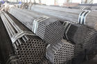 中国 合金鋼鉄継ぎ目が無い金属の管の回状 0.8 mm -厚さ 15 の mm の 代理店