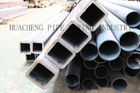 中国 ASTM-A53 BS1387 の風邪-引かれた長方形の鋼鉄管、継ぎ目が無い炭素鋼の管 代理店