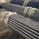 ASTM A213 T5 T9 T11 T12 の合金鋼鉄管、風邪-引かれた熱交換体の管 サプライヤー