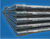 40Mn2Si DZ50 の等級とニスをかけられる厚い壁 BKW NBK GBK 鋭い鋼管 サプライヤー