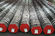 ASTM A178 の溶接継ぎ目が無い炭素鋼の管、ボイラー鋼鉄管の厚さ 1.5mm - 6.0 mm サプライヤー